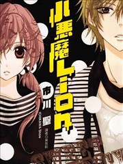 类型谱系手绘图鉴分镜稿